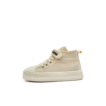 KAPPA KIDS Anti Slip Wear Resistant Breathable Lightweight High Top Kids Canvas Shoes Beige Kids'