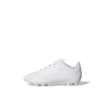 Cloud White/Cloud White/Cloud White