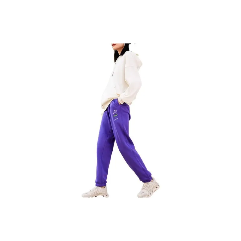 LiNing Sports Life Collection Knitted Sports Pants Women's Free Purple-2