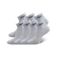 Gray 7 Pack