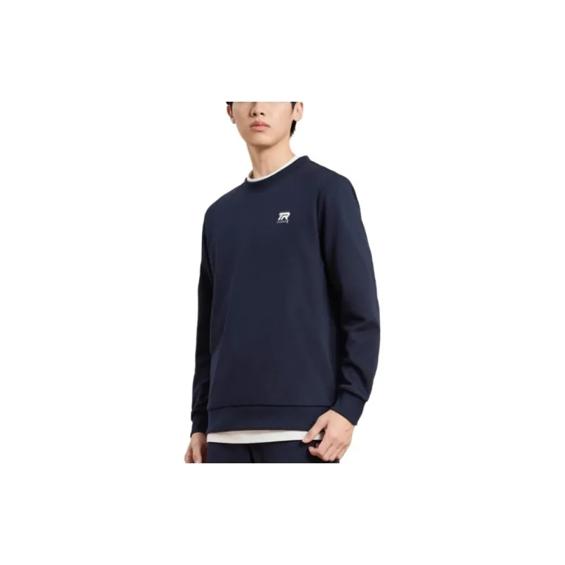 QIAODAN Men's Training Series Sweatshirt Men's Nova Blue-4
