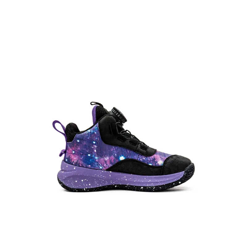 KAPPA KIDS Lifestyle Shoes Purple Kids'-1