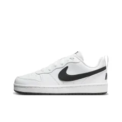 Nike Court Borough