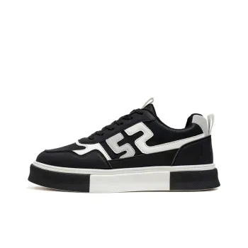 Meiretu Wear resistant And Lightweight Low Top Skateboard Shoes Men's