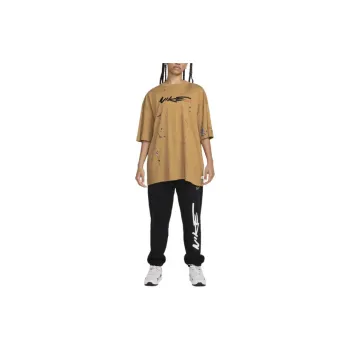 Nike X Futura Women's Breaking Oversized T shirt Asia Sizing Flax