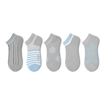 Primeet Ankle Socks Women's 5 Pack Gray Preppy