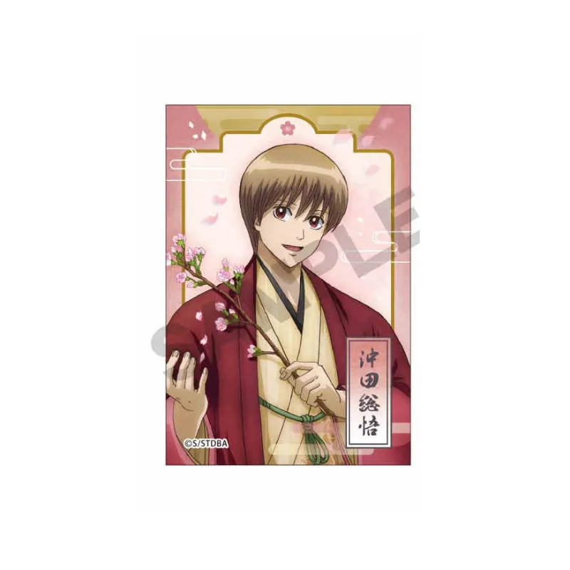 March·Monster Gintama Characters, Kariya, Hanazakari Collection Badges-2