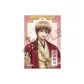 Sougo Okita