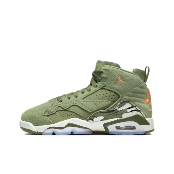 Jordan Jumping MVP Cushioning, Wear Resistant Mid Top Children's Basketball Shoes Green Teenagers
