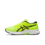 Neon Yellow