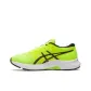 Neon Yellow