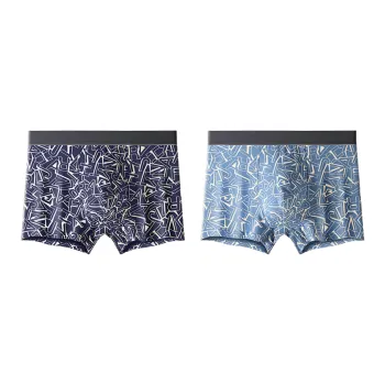Lan Miao Underpants Men's 2 Pack