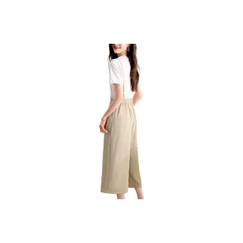 Mo Han Yi Mei Casual Suit Women's Khaki