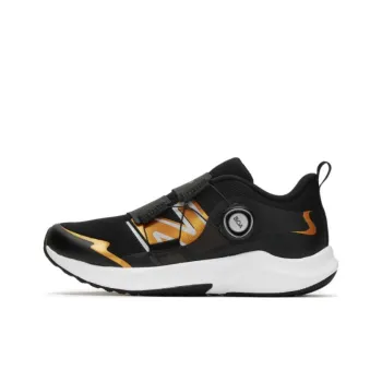 New Balance DynaSoft Reveal RVL Anti Kick And Wear Resistant Low Top Kids' Running Shoes Black Teenagers