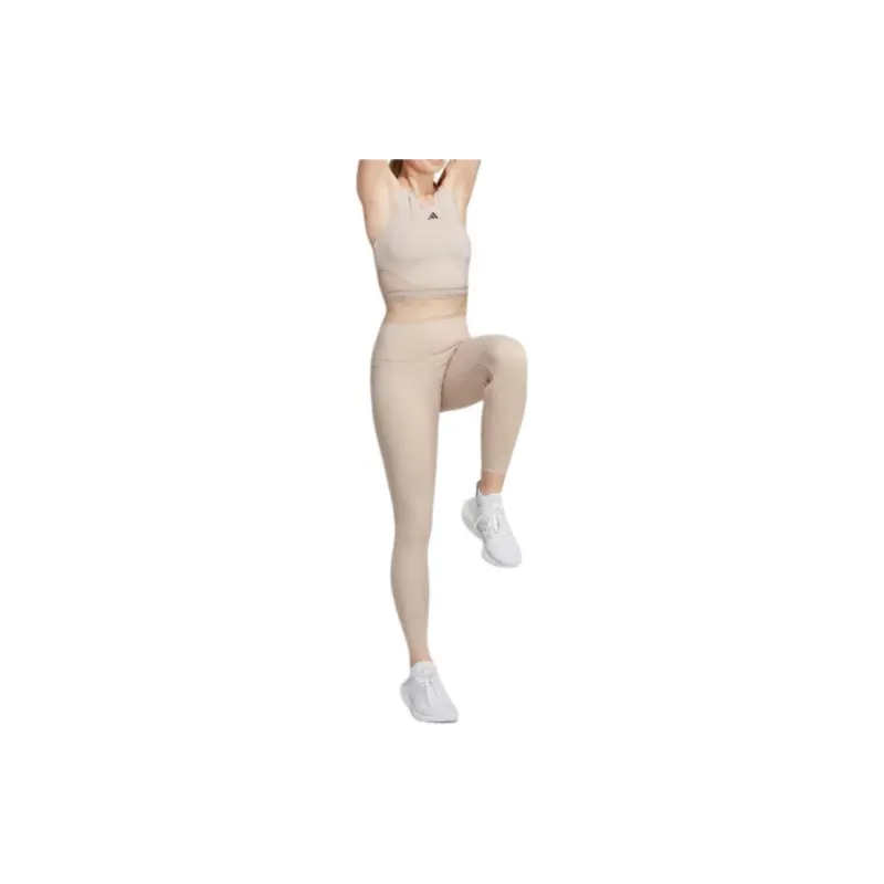Adidas Aeroready Hyperglam Crop Tank Top Sport Vests Women's Taupe-3