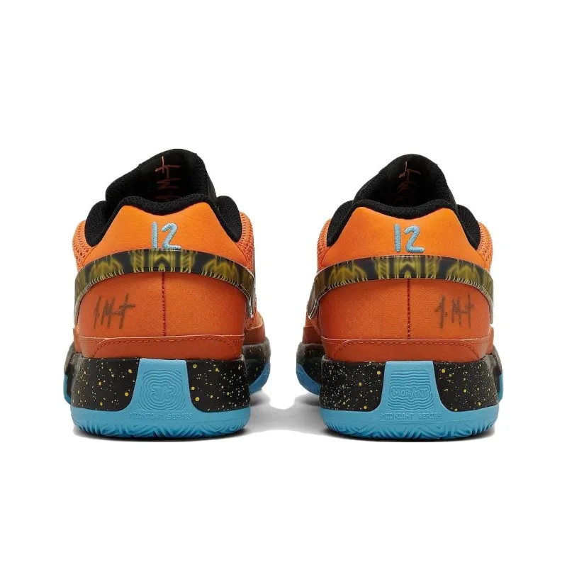 Nike Ja 1 SE Bright Mandarin GS-4