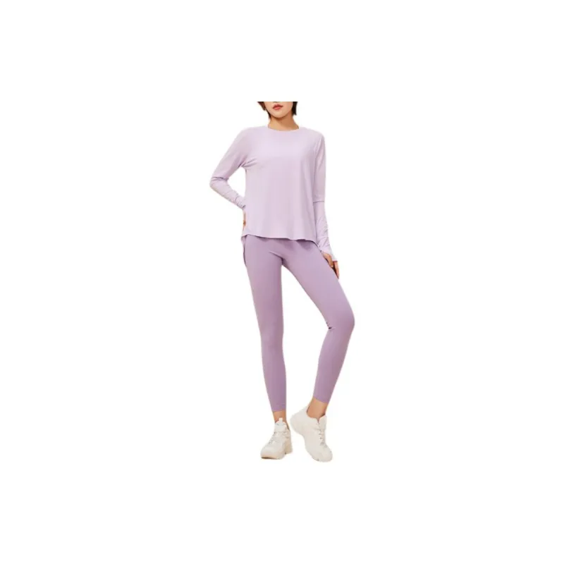 QIAODAN Sweatshirt Women's Dawn Purple-1