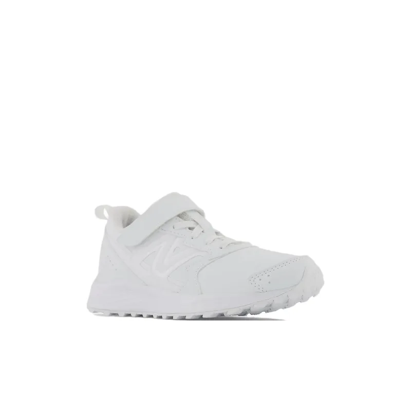 New Balance NB Fresh Foam Cushioning Lightweight Low-Top Kids' Running Shoes White Kids'-2