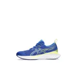 Illusion Blue/Glow Yellow