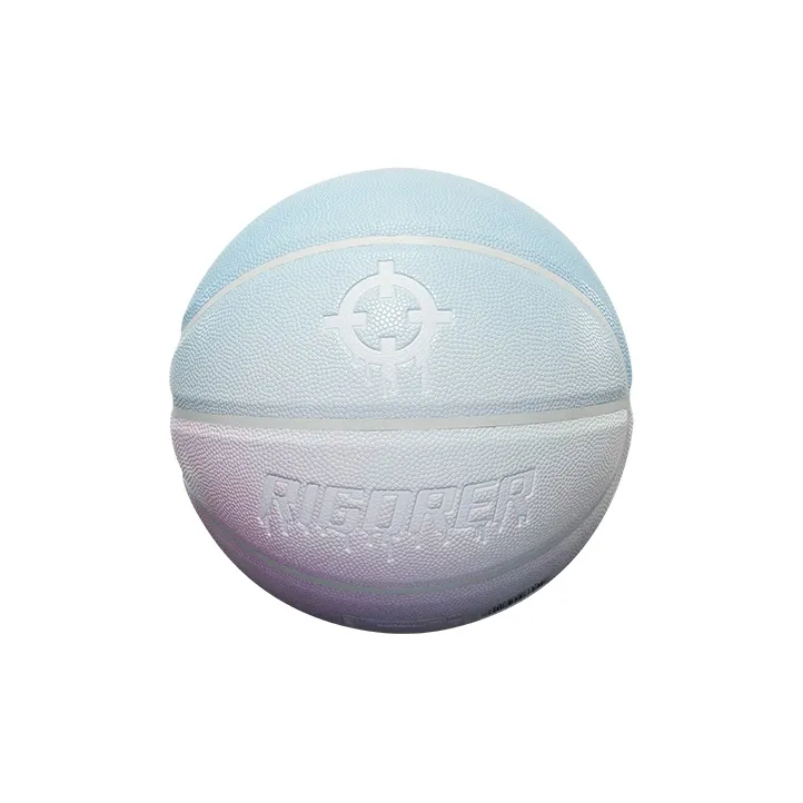 RIGORER Cloud Gradient Series PU Basketball Cloudy Gradient Color Changing Size 7 Ball Training Unisex-1