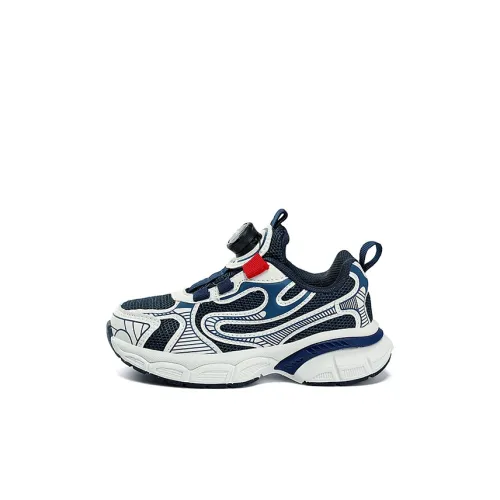 Jeep Kids' Running Shoes Kids