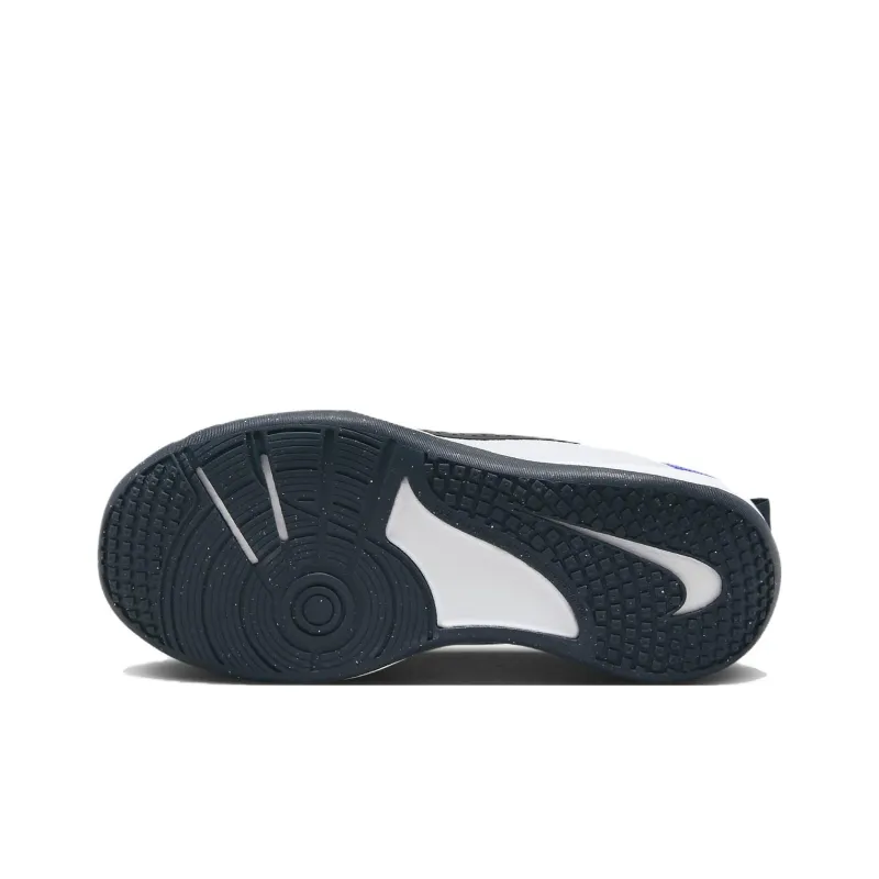 Nike Omni Multi-Court GS 'White Dark Obsidian'-5