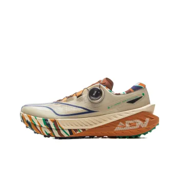 LINING Dulu PRO V2 Running Shoes Men Low Top Sand Gravel Gray