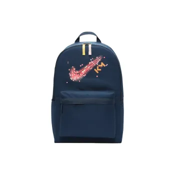 Nike Kylian Mbappé Kid's Backpack 25L
