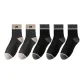 2 Dark Gray+3 Black