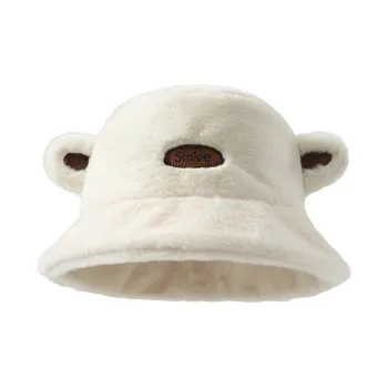 Shizhu Non Adjustable Bucket Hats Women's