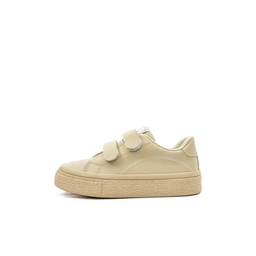 KAPPA KIDS Low-Top Kids' Skateboarding Shoes Milk Tea Beige Kids'