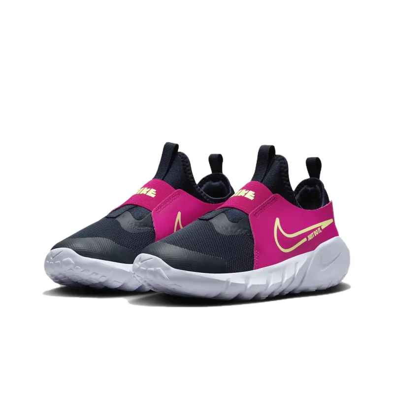 Nike Flex Runner 2 GS 'Dark Obsidian Fireberry'-2