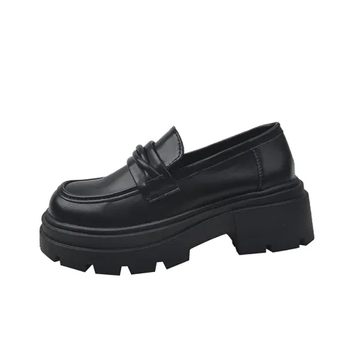 Take the Qin Loafers Women's