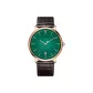 Rose Case Green Dial