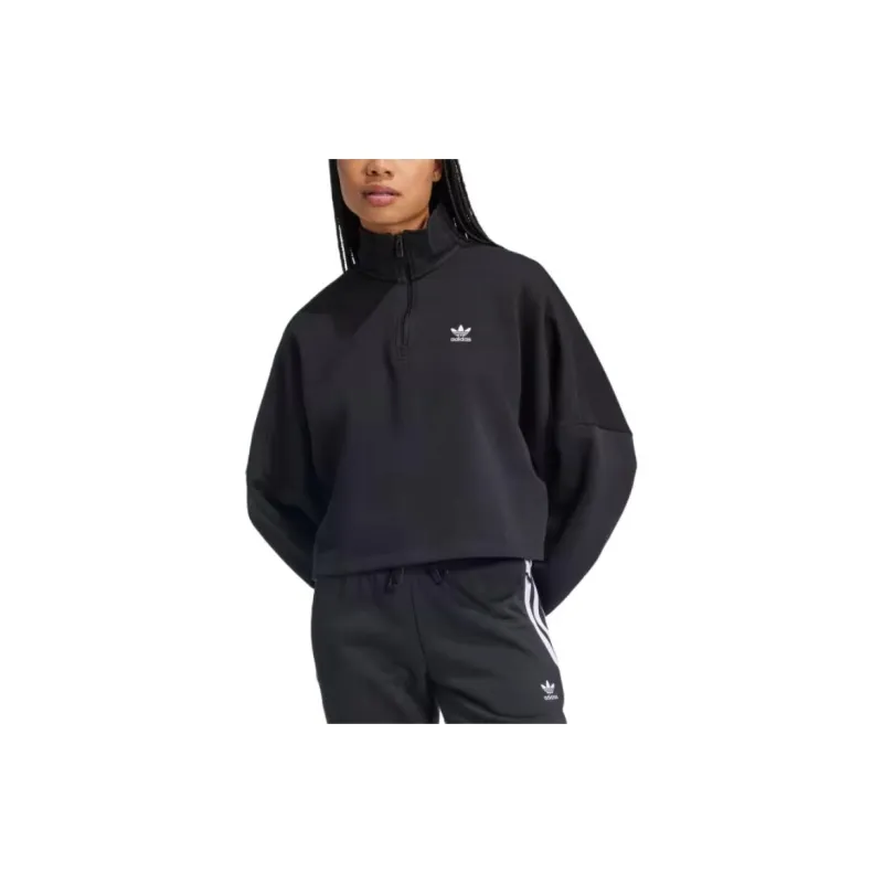 Adidas Originals Essentials 1/2 Zip Fleece Sweatshirt-1