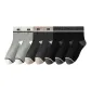 2 Light Gray+2 Dark Gray+3 Black
