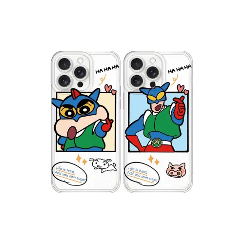 Ray chain Phone Cases