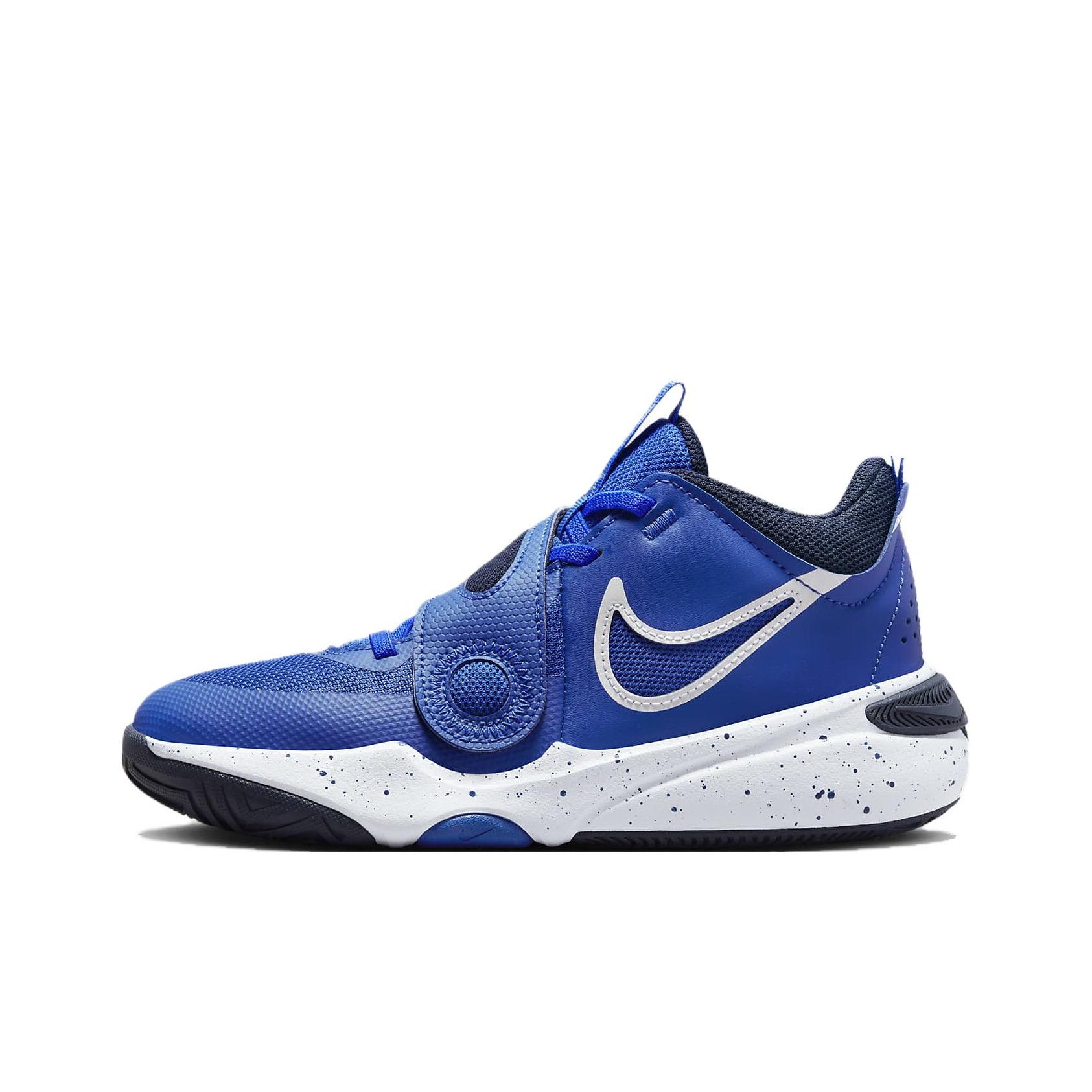 Nike Team Hustle D11 GS Hyper Royal POIZON