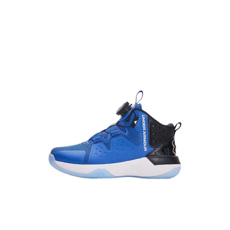 Basketball Shoes Under Armour Gemini Kids Yellow Under Armour