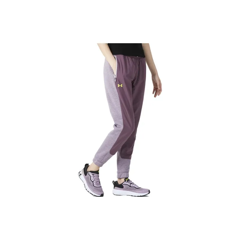 Under Armour Swacket Knitted Sweatpants Women's Purple-2