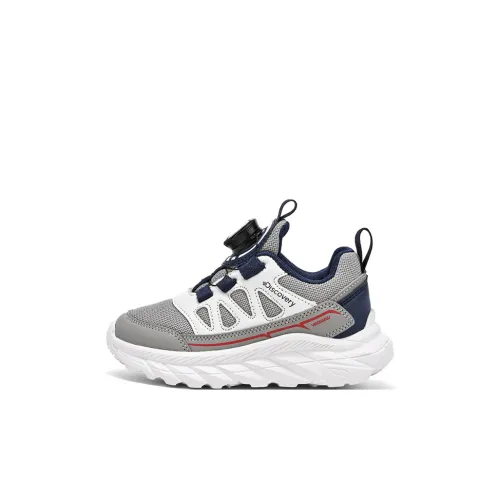 Discovery Expedition Slip-Resistant Cushioning Wear-Resistant Breathable Lightweight Kids Lifestyle Shoes Kids'