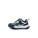 Blue Orange