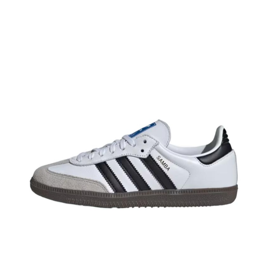 adidas kitchen shoes POIZON