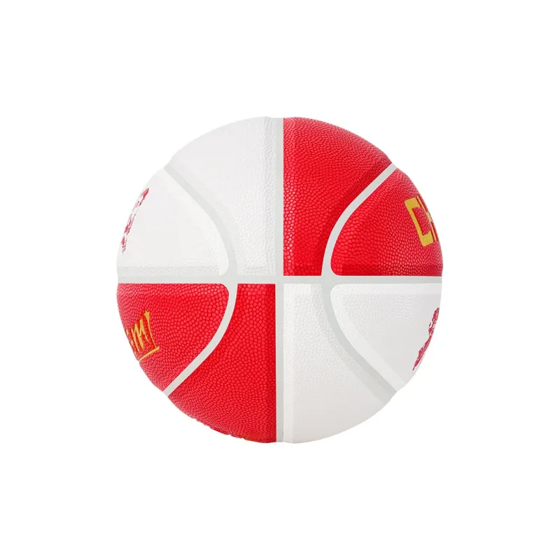 Kuangmi PU Basketball Red White Size 7 Ball Training Unisex-7