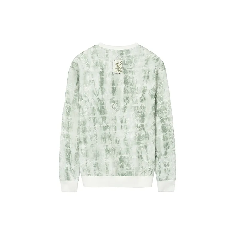CAISEDI Sweatshirts Men White-1