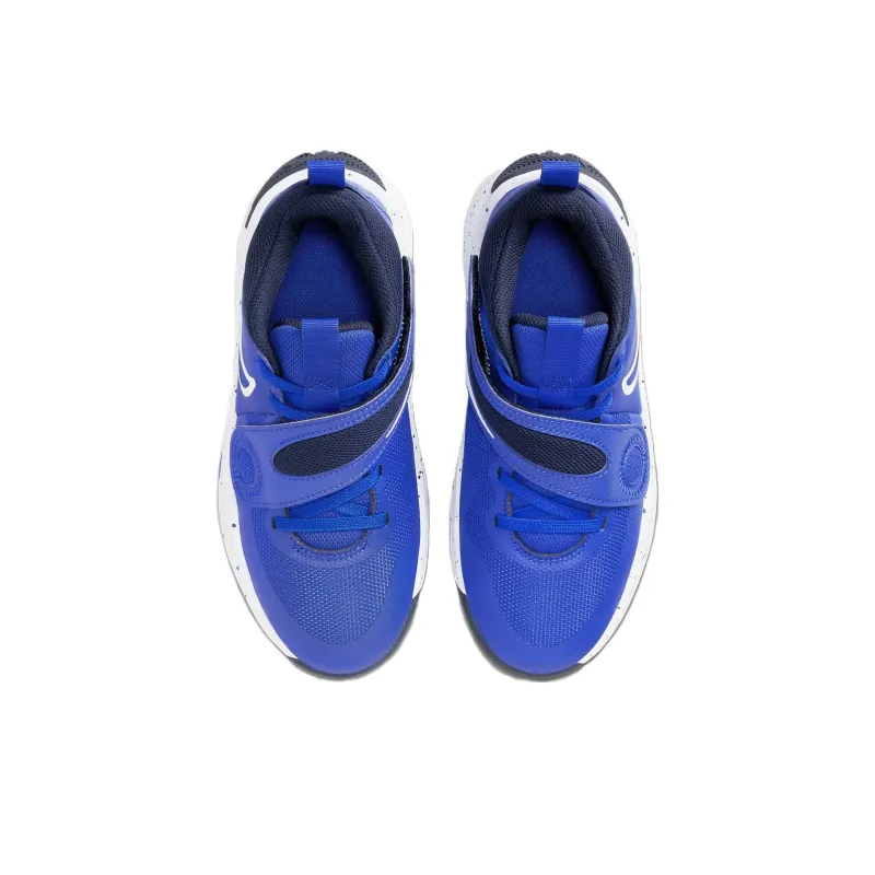 Nike Team Hustle D11 GS 'Hyper Royal'-3