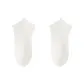 2 White