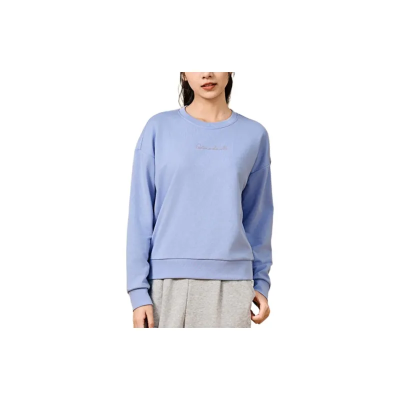 QIAODAN Sweatshirt Women's Lively Purple-2