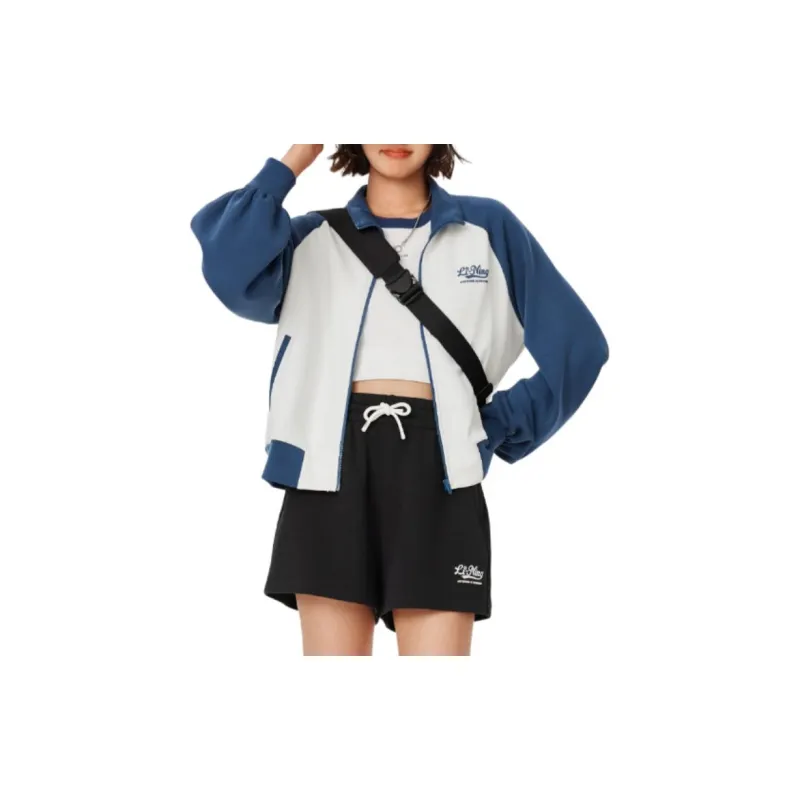 LiNing Sports Life Collection Sweatshirt Women's Ivory/Deep Prussian Blue-4