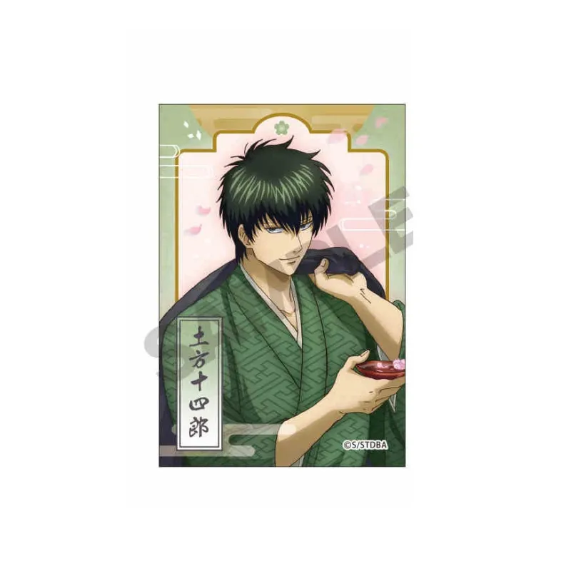 March·Monster Gintama Characters, Kariya, Hanazakari Collection Badges-1